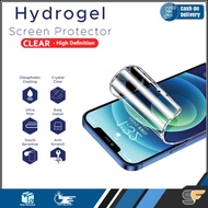 Anti Gores HYDROGEL Samsung S24 Plus S24 Ultra Screen Protector Jelly