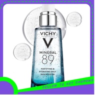 Vichy Mineral 89 Hyaluronic Acid Facial Essence Moisturizing Serum Suitable for Sensitive and Dry Skin 50ml