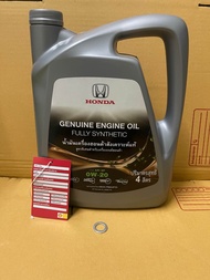 “”แท้“”น้ำมันเครื่อง Honda 0w20 สังเคราะห์แท้ API SP 4L. Fully Synthetic