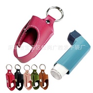 Spray Cough Asthma Inhaler Bracket Storage Bag Adult Children Portable Medicine Bottle Storage Leath