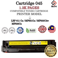 CRG 045 Yellow Compatible Toner Cartridge