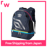 [Umbro] Backpack Washable Backpack Soccer Kids Junior Ball Storage Sand Drain Mesh Shoe Room Waterpr