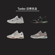 Men Women Shoes Dad Casual Running Shoes