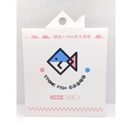 Acoustic Folk Stone Fish D1 11-52 Guitar Strings