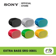 Sony ลำโพงแบบพกพา รุ่น XB01 Bluetooth Compact Portable Speaker