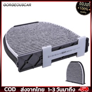 🚚ส่งจากไทย🚚 ไส้กรองอากาศ Cabin Activated Carbon สำหรับ เมอร์เซเดส - เบนซ์ W204 W212 2128300318