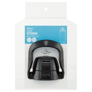 【NEW】Skater Replacement Cap Unit for STD8H with Handle Stainless Direct Bottle 800ml Black P-STD8H-C