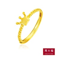 CHOW TAI FOOK 999.9 Pure Gold Adjustable Ring - Mini Crown F191275