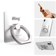 AAUXX i-Ring The 360-degree finger ring smartphone supports the installation of the iPhone, iPad Xiaomi, all smartphones