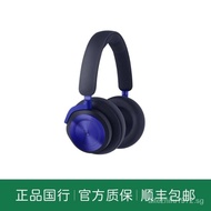 [Ready stock][Limited]B&amp;O Beoplay HXWireless Bluetooth Headphone Head-MountedBOAdaptive Active Noise Reduction Headset