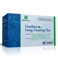 ►♞Lianhua Lung Clearing Tea (3g*20pcs)