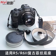 Suitable For Canon R5/R62 Micro Protective Case, Cute Retro Camera Bag, R5 Shell, R62 Shoulder Strap