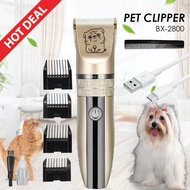 BX-2800 Rechargeable Pet Clipper Hair Trimmer Fur Grooming Dog Cat Haircut