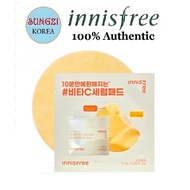 INNISFREE Vitamin C Green Tea Enzyme Brightening Pad 6ml/ 2 pads