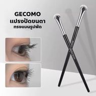 GECOMO Fan-Shaped Eyelash Brush Mascara Y-016