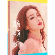杨颖 Angelababy Yang Ying photobook set photo book set photobooks