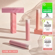 Romand Juicy Lasting Tint Lipstick