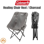 เก้าอี้โคลแมน พกพา พับได้ Coleman Healing Chair Next