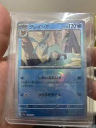 日版 Pokemon TCG Glaceon 卡牌