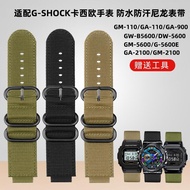 16Mm 18Mm Watchband For G-Shock Nylon Strap DW-5600 GW-B5600 GM-5600 GM110 GA110 GM2100 GA900 AE1200 Men's Wristband Belt