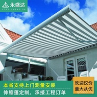 Outdoor Awning Retractable Supplies Color Automatic Retractable Canopy Canopy Balcony Aluminum Alloy