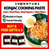 KONJAC Cooking Instant Sauce Shirataki Rice Noodles Keto Diet Low Carb Sugar Free Eat Clean Sauce So