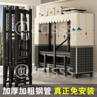 🔥免安裝衣櫃 佈衣櫃 加粗加厚摺疊衣櫃 折疊櫃 簡易衣櫃 衣櫥 衣帽架 掛衣櫃 Ads-00451 全🆕免郵 Installation free wardrobe # Cloth wardrobe #