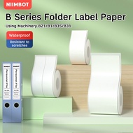NIIMBOT B1/B21/B3S Folder labels, fixed asset file box side stickers, office classification seals