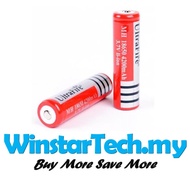 UltraFire 18650 3.7V 4200mAh 4800mAh Strong Light Li-ion Rechargeable Battery