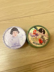 上海女人茉莉花雪花膏，上海女人白蘭花雪花膏