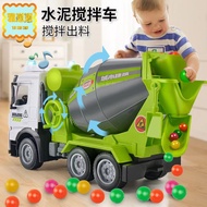 ✨Niuniu Preferred✨Children's Toys Cement Truck Toys Cement Mixer Truck Engineering Truck Toys Gravel