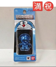 🈵㊗️ 只在觀塘貨倉交收 全新未開 電鍍藍色 電鍍 特別版 Bandai Doraemon 多啦A夢 超合金之塊 叮噹 藤子不二雄 Banpresto🈵㊗️