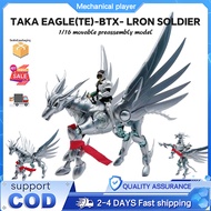 Taka Eagle(TE)BTX-Iron Soldier 1/16 BTX-Iron Soldier Movable Pre-Assembled Model Assembled Model set