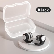 Silicone Earplug Small Ear Plug Sleep Noise Reduction Waterproof Sleeping Soundproof Anti-Noise Snor