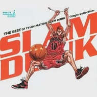 合輯 / 灌籃高手 主題歌集 THE BEST OF TV ANIMATION SLAM DUNK ~Single Collection~ (日本進口版, CD+DVD)