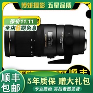 适马SIGMA18-35 50-100 70-200100-400长焦远摄镜头RF转接二手镜头95新 适马70-200/F2.8 OS HSM 5代 官方标配佳能口