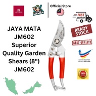 【Plastikmamak】JAYA MATA JM602 Superior Quality Garden Shears (8") JM602