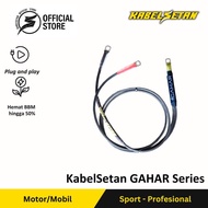 Kabel Setan "GAHAR" series (Profesional /Racing)