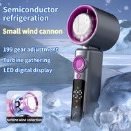Semiconductor Refrigeration Fan Portable USB Handheld Fan High Speed 199-speed Violent Mini Fan