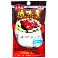 Xiaofeili-Braised Flavor Fragrant Braised Pack 9g Spices