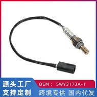 Hot Sale Suitable for Changan CS35 Lotus L5 NTK Plug Front Oxygen Sensor 5WY3173A-1