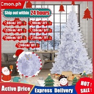 Cmon 8 FT christmas tree mini christmas tree christmas tree 8ft xmas tree White christmas tree