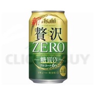 日本啤酒 Asahi 贅沢CLEAR ZERO 零糖 酒精6% 350ml