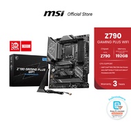 MSI MOTHERBOARD Z790 GAMING PLUS WIFI (เมนบอร์ด)