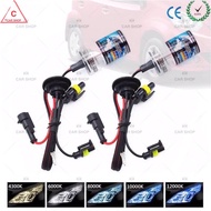 2pcs HID Xenon Light Lamp DC 12V kit 4300k 6000k 8000K 10000K 12000K H1 H7