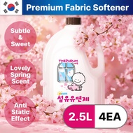 Korean Premium Fabric Softener 2.5L x4 | Cherry Blossom Scent | Anti-Static | 99% Deodorization