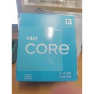 Processor Intel Core I3 12100F BOX (Intel LGA 1700