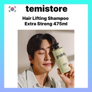 Gravity Hair Lifting Shampoo Extra Strong 475ml (Single/Special Set)