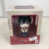 (Secondhand) Nakamoto Days Look Up Series Figure