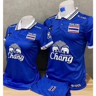 THAILAND JERSEY CHANG NEW ARRIVAL (DIRECT FROM THAILAND)
